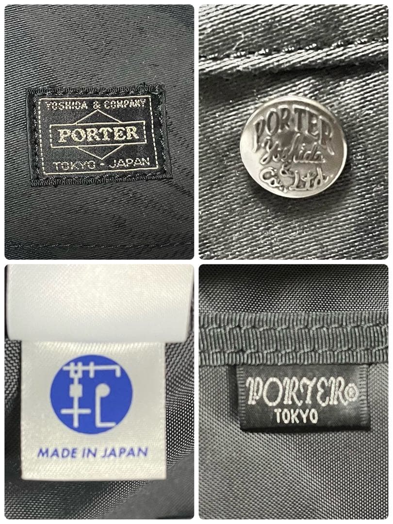 希少 極美品 PORTER ALOHA ボストン 黒　ミニポーチ付き