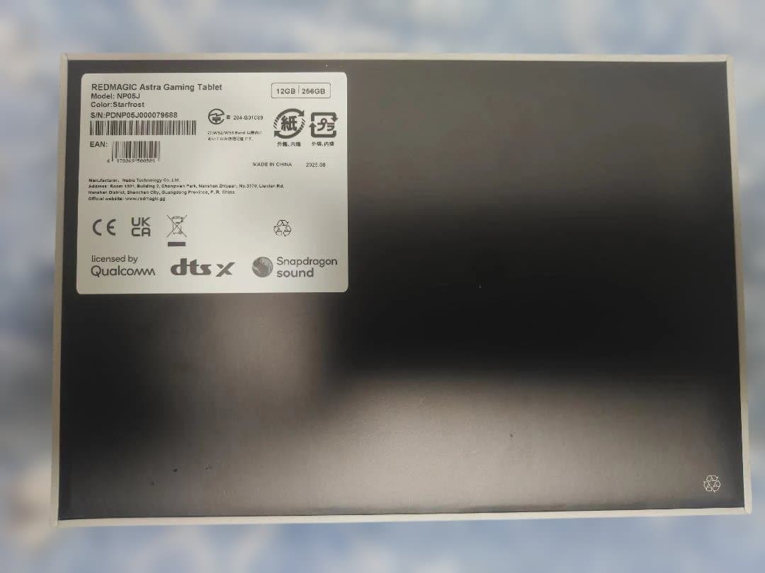 REDMAGIC Astra 12GB/256GB＋ケース