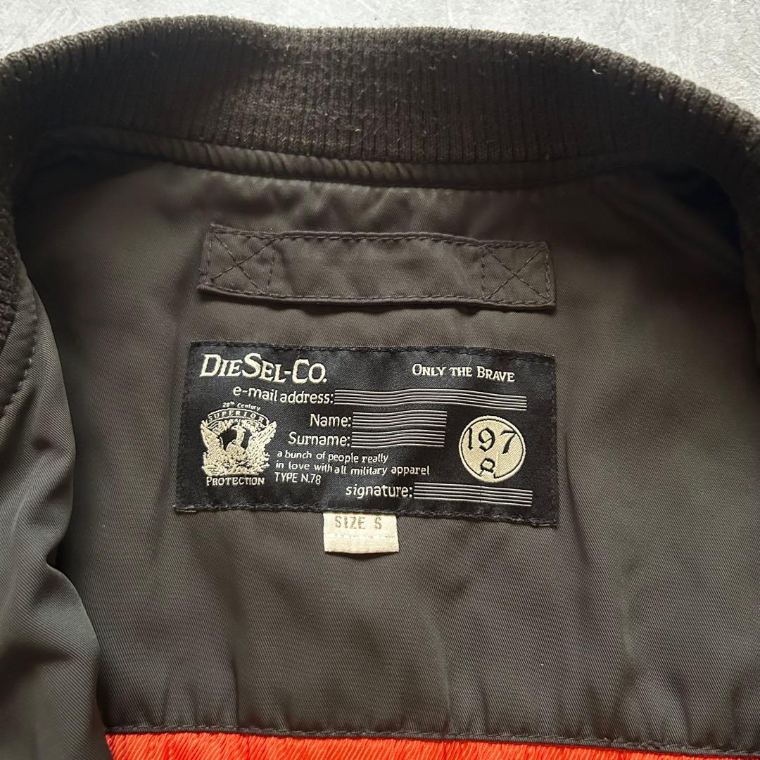 ジャケット・アウター diesel grunge ma-1 flight jacket khaki
