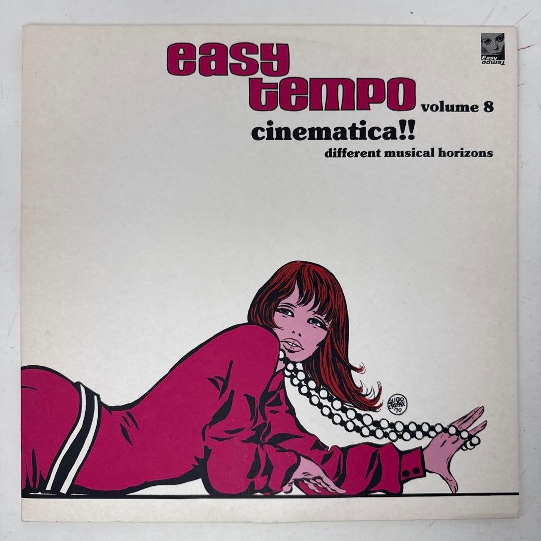 V.A. / Easy Tempo Volume 8 2枚組レコード オムニバス