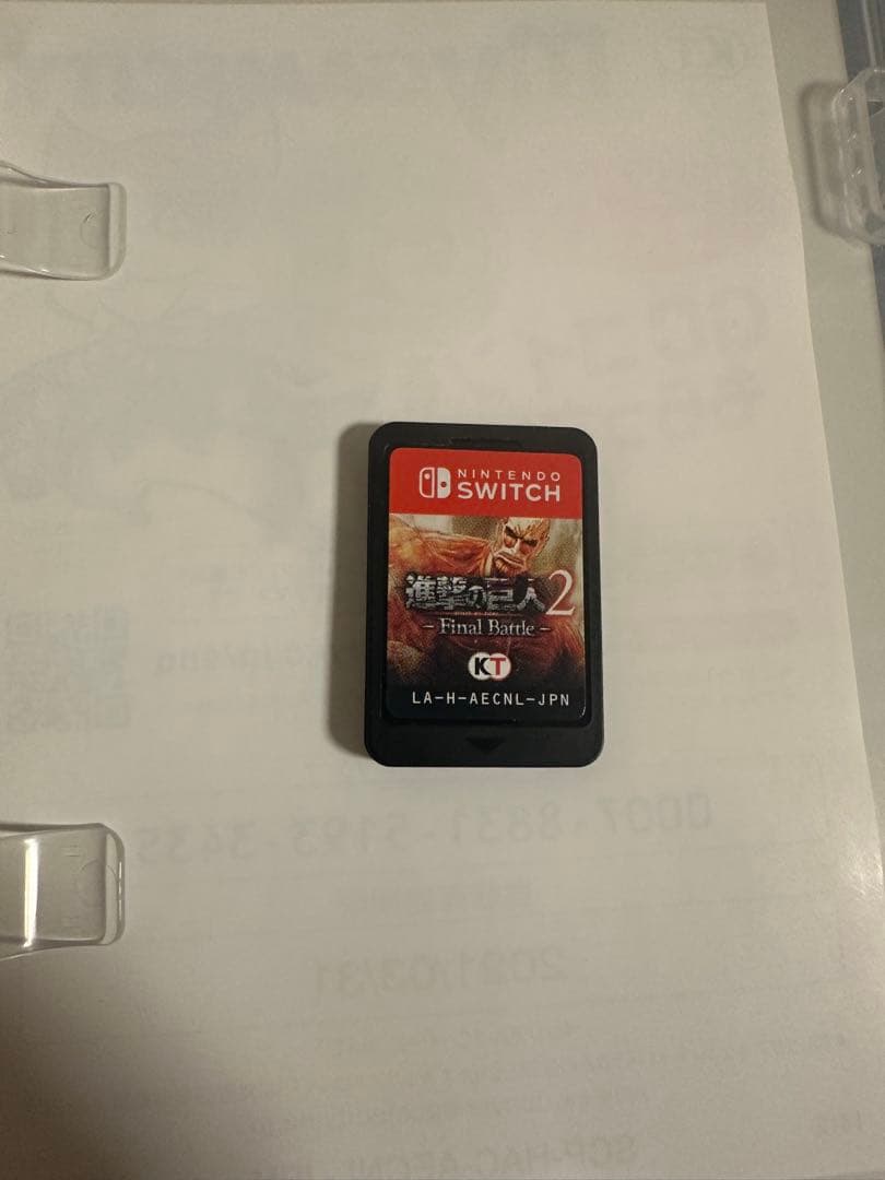 進撃の巨人2 Final Battle ファイナルバトル Switch カセット