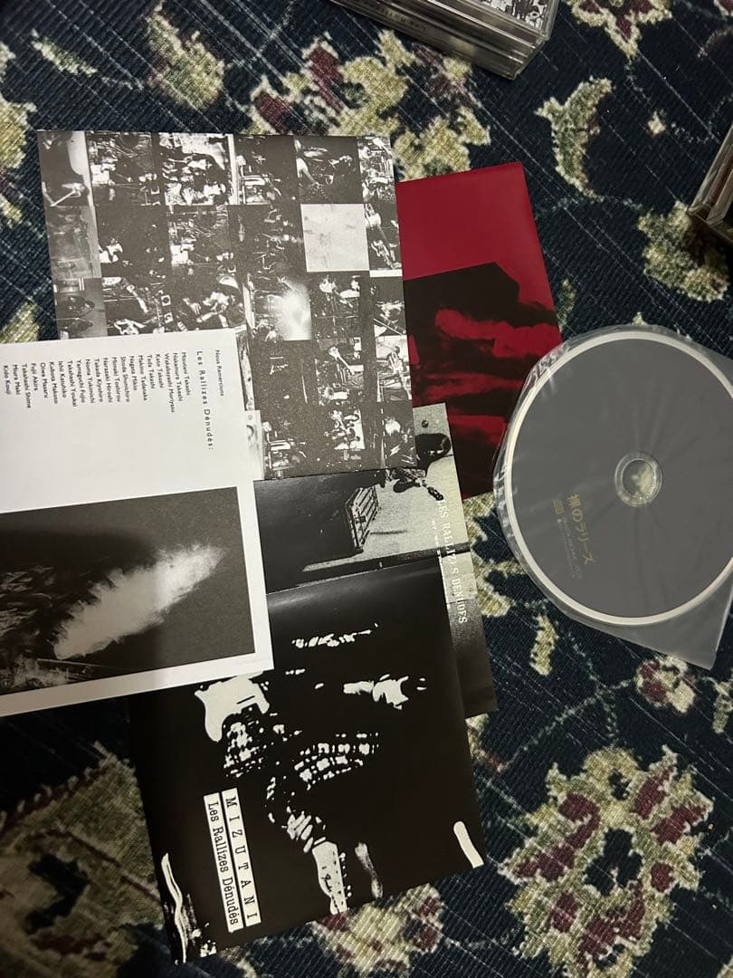し*ス様 LES RALLIZES DÉNUDÉS ARCHIVE 5CD