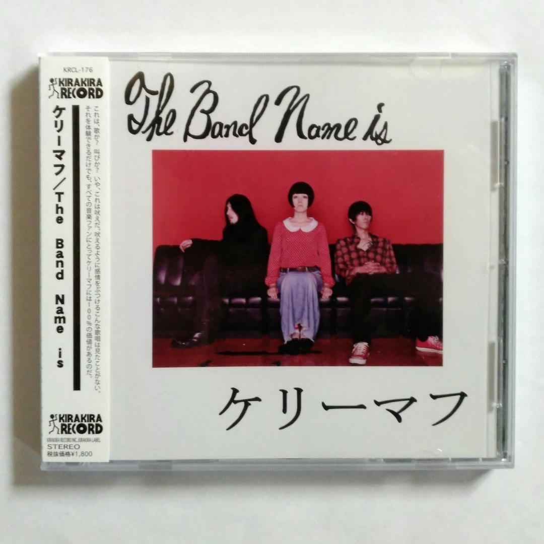 【 CD3枚セット 】３枚6200円