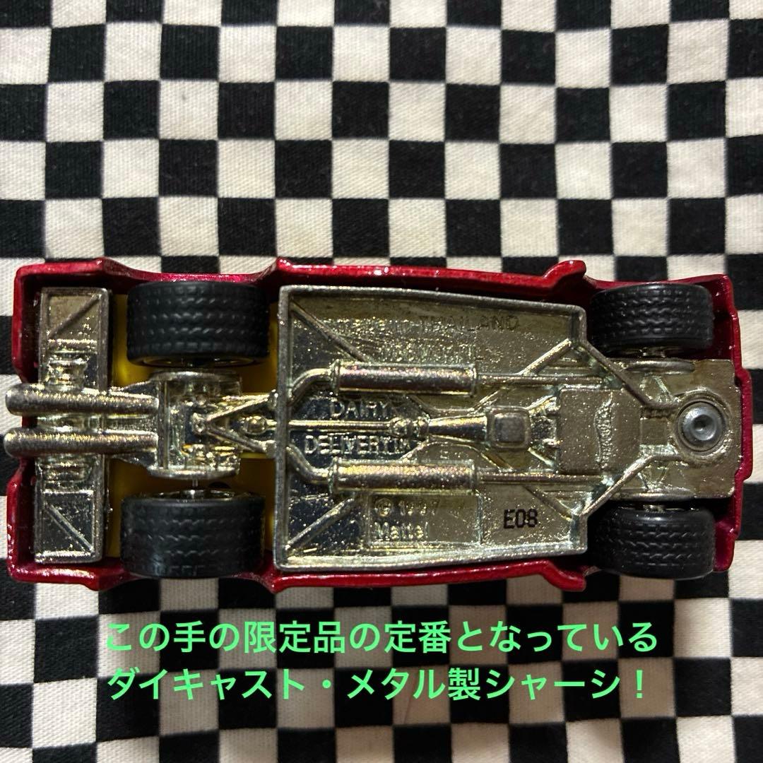 HotWheels コンベンション限定デイリー・デリバリー　ディナー・カー
