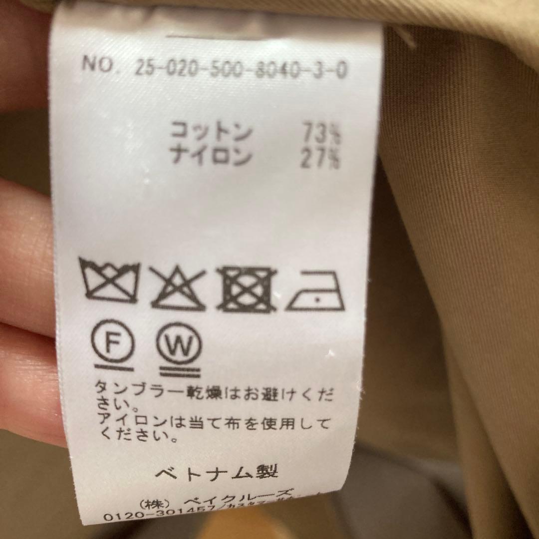 今期Deuxieme Classe Essential トレンチコート 36