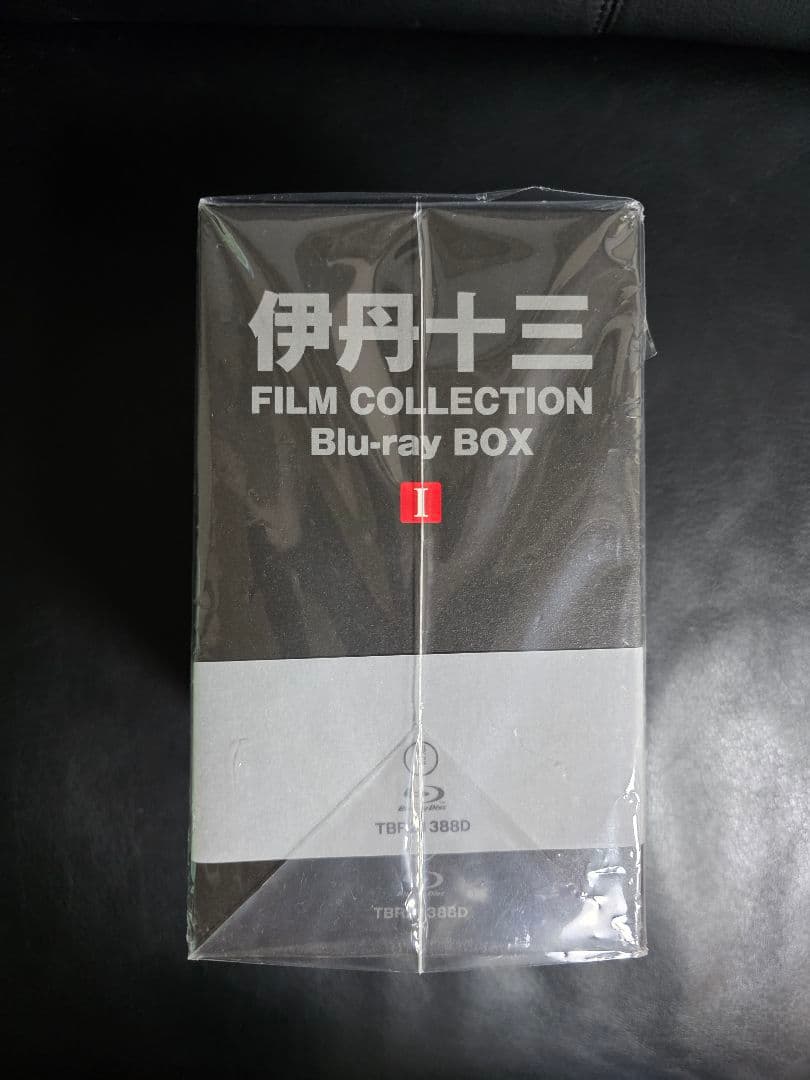 【最終処分】伊丹十三 FILM COLLECTION Blu-ray BOX Ⅰ