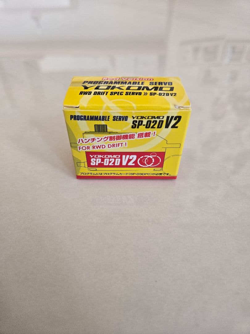 YOKOMO SP-02D V2 プログラマブルサーボ