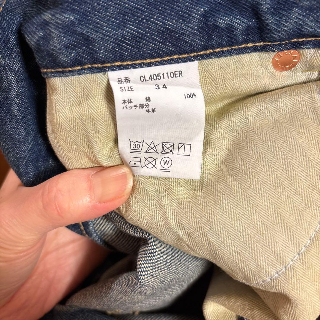 ＜&RC＞ワイドルーズデニムパンツ34