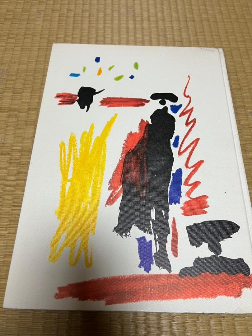 パブロ・ピカソ画集 洋書 闘牛と闘牛士 TOROS Y TOREROS