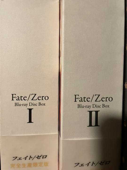 Fate/Zero Blu-ray Box 完全生産限定版