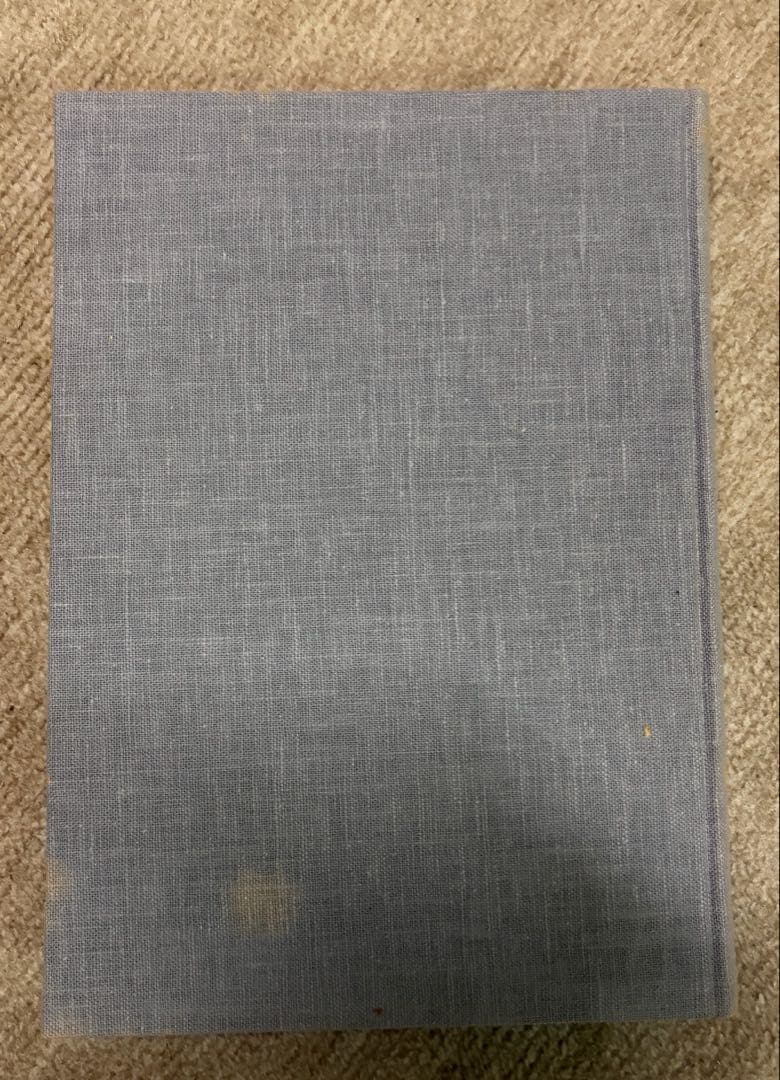 古書 光明真言土沙勧信記（明恵上人手訂定稿 本）
