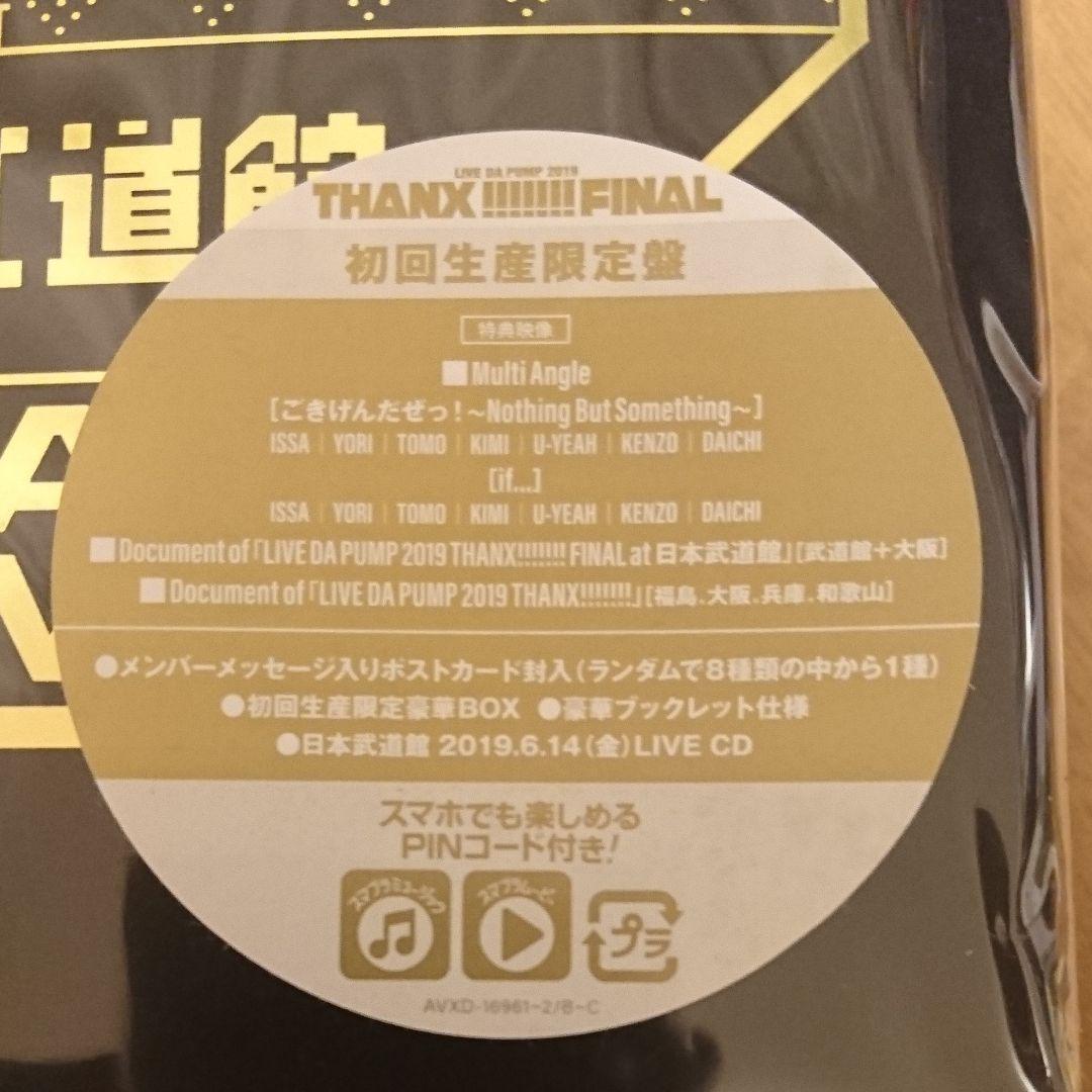 新品 LIVE DA PUMP 2019 THANX Blu-ray 初回限定盤