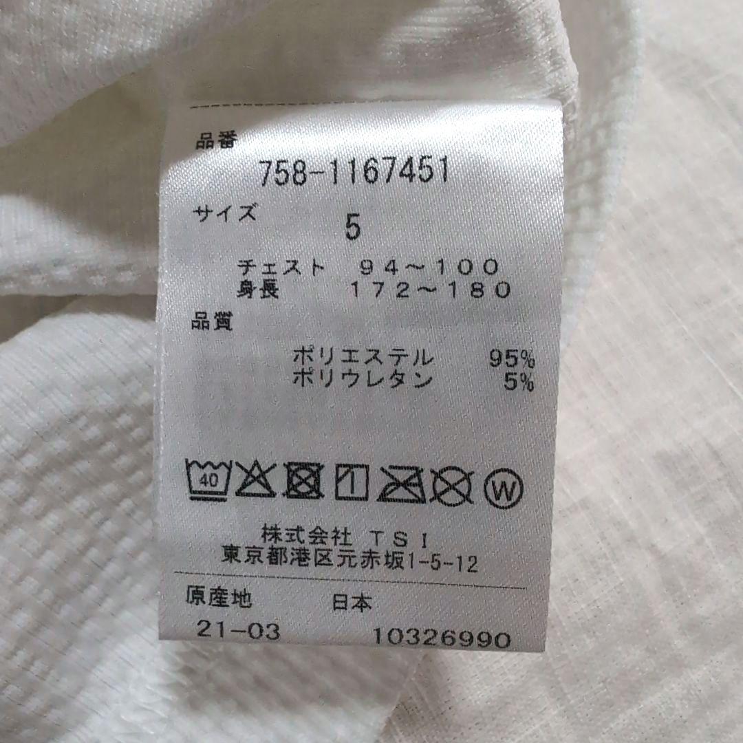 MASTER BUNNY EDITION モックネック メンズ 　 サイズ5　L