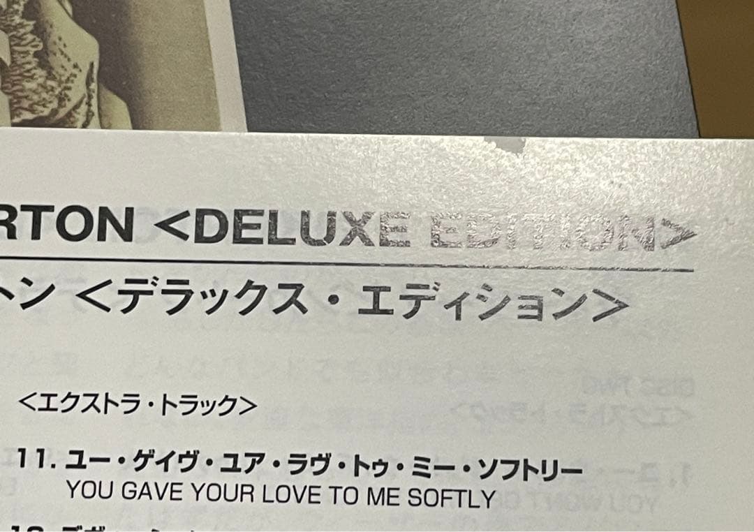 洋楽 Weezer / Pinkerton / UICY1495