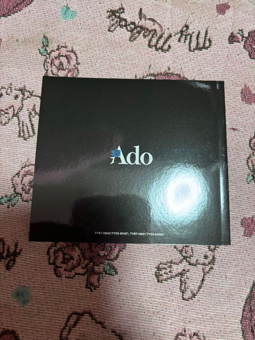 Ado モナ・リザの横顔　初回限定盤　DVD+CD