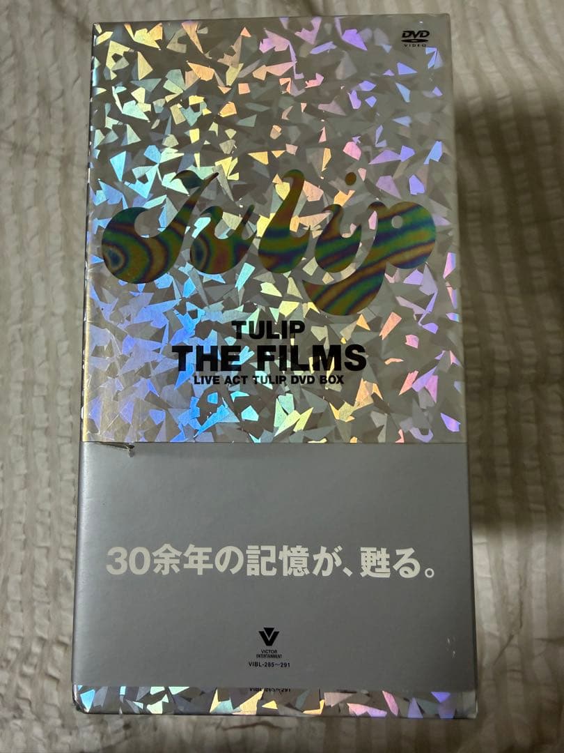 チューリップTULIP THE FILMS DVD BOX　７枚組