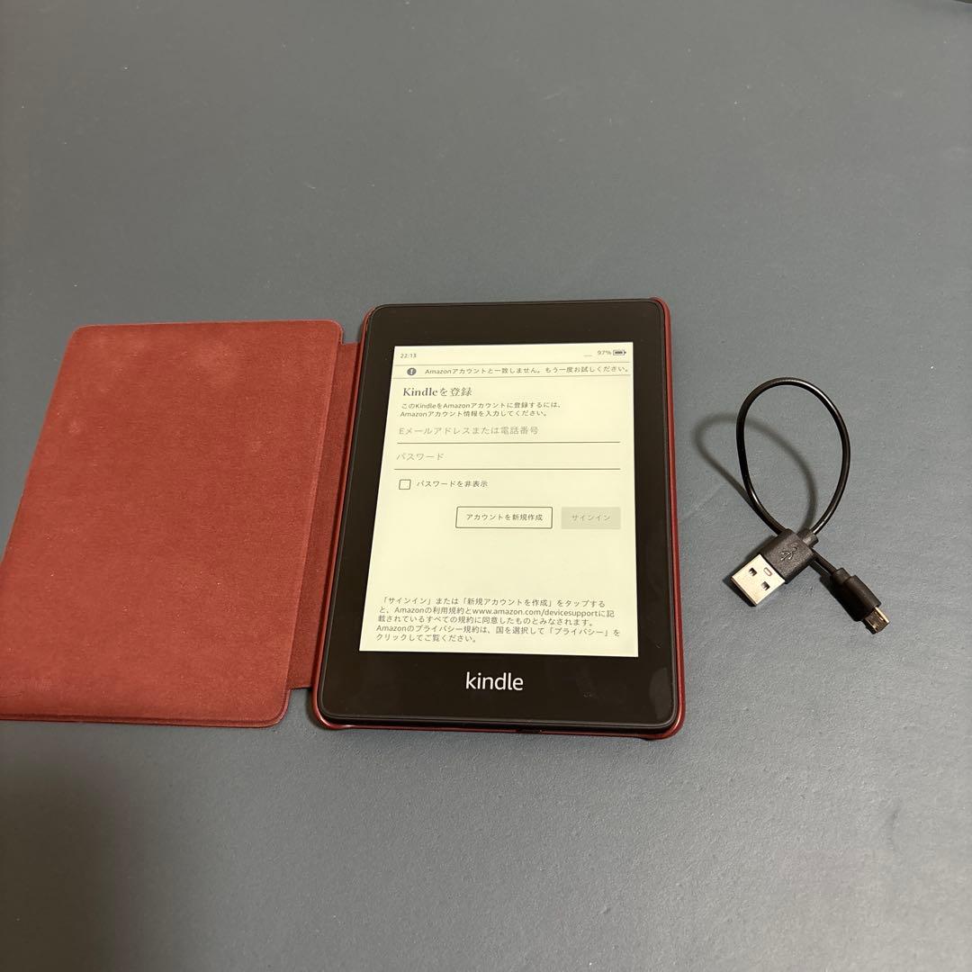 (第10世代)Kindle paper white 8GB ブラック