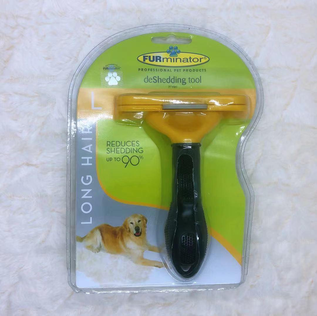 専用犬用ブラシ抜け毛　ファーミネーター代替品　ペット用品　トリミング