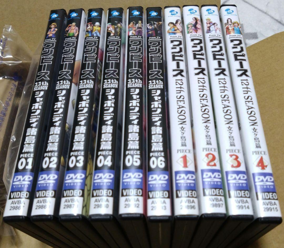 ONE PIECE　11・12thシーズン　シャボンディ諸島・女ヶ島篇 １０巻⑤
