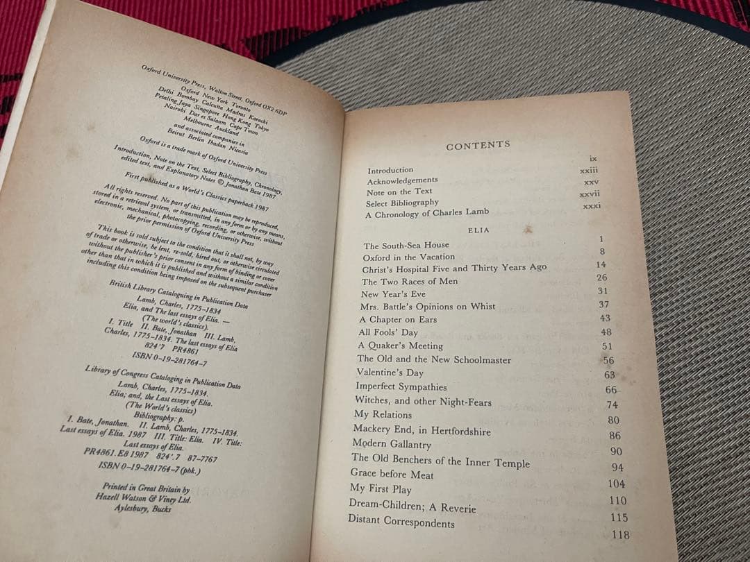 希少　ELIA & THE LAST ESSAYS OF ELIA