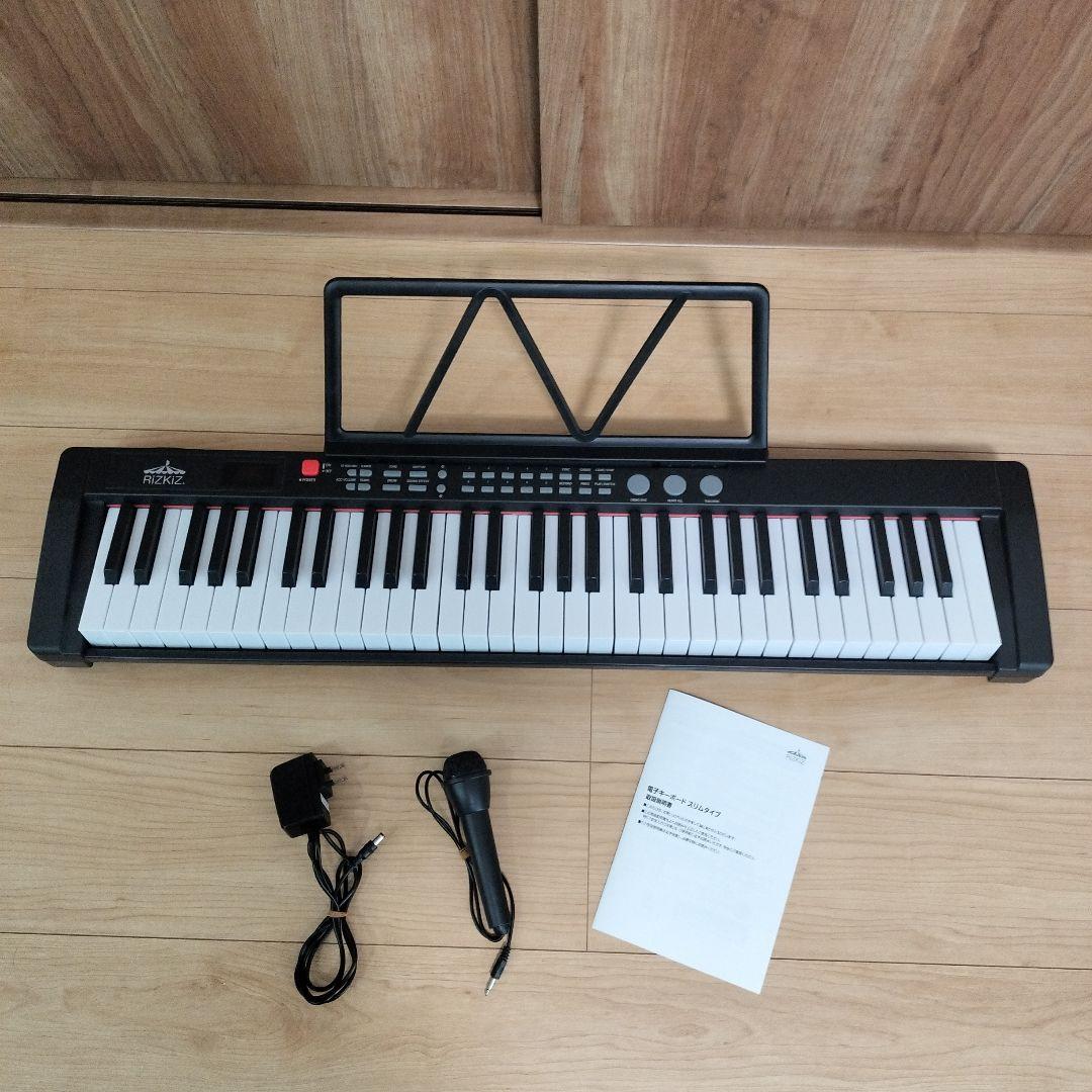 電子キーボード 61鍵盤 マイク・スタンド付き
