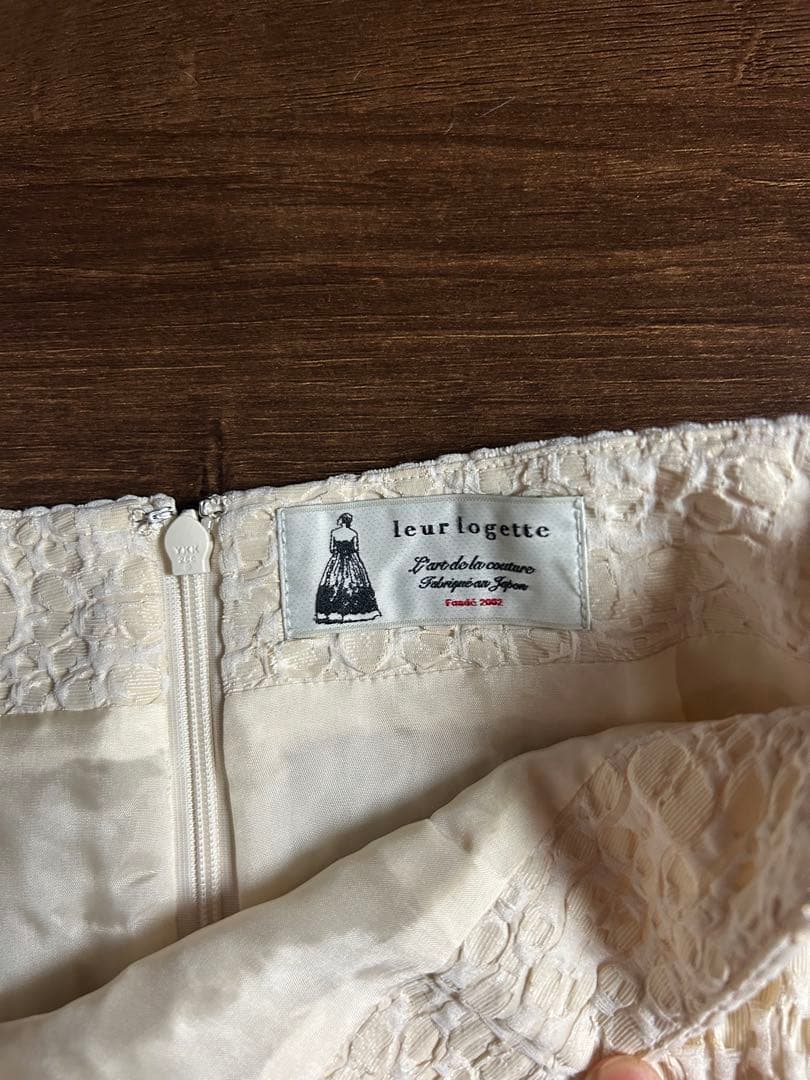 leur logette フリル付きタイトスカート