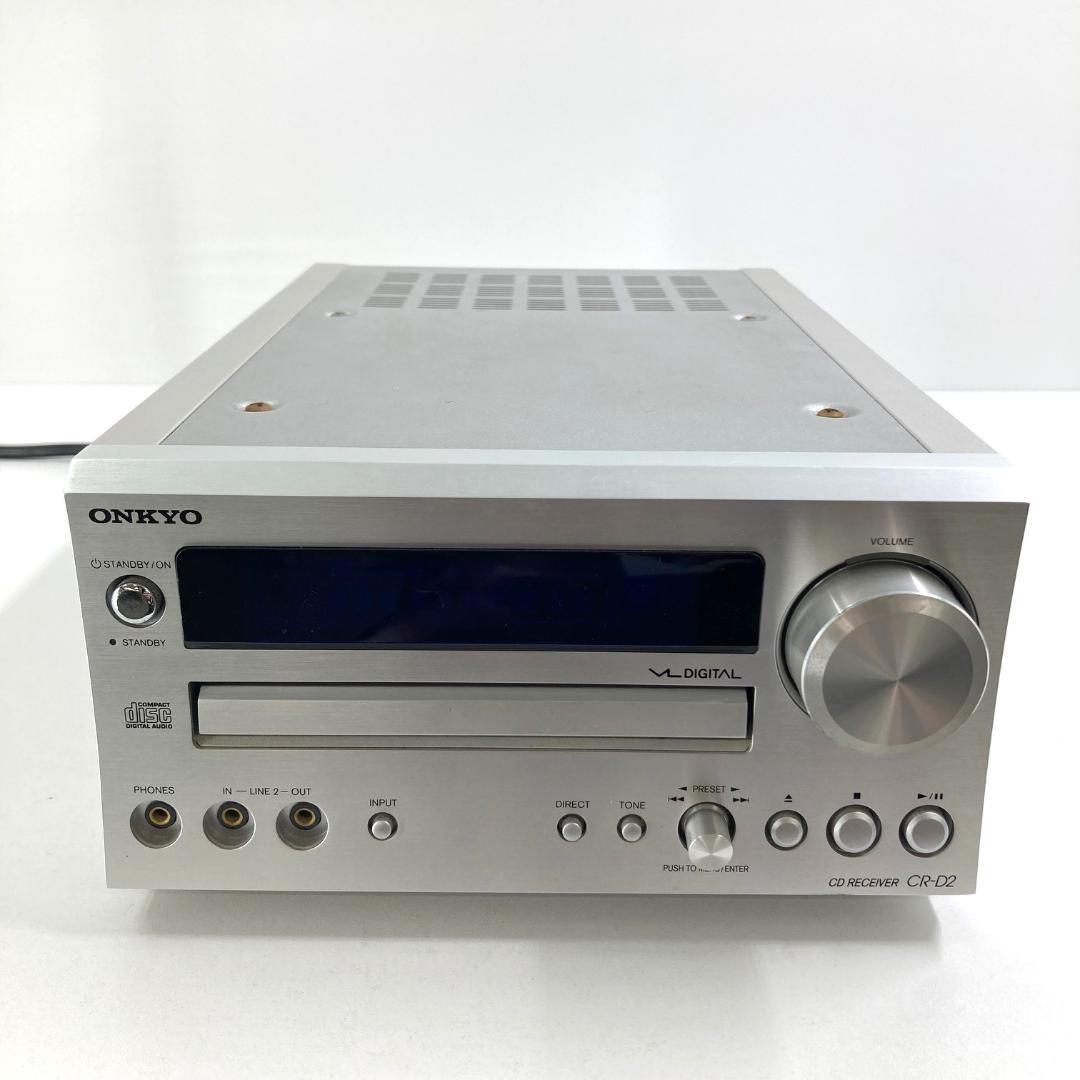 ONKYO オンキヨー　CD/FMチューナーアンプ CR-D2