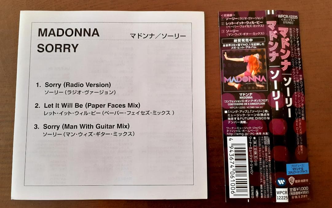 MADONNA　マドンナ　Sorry　日本盤 CDシングル