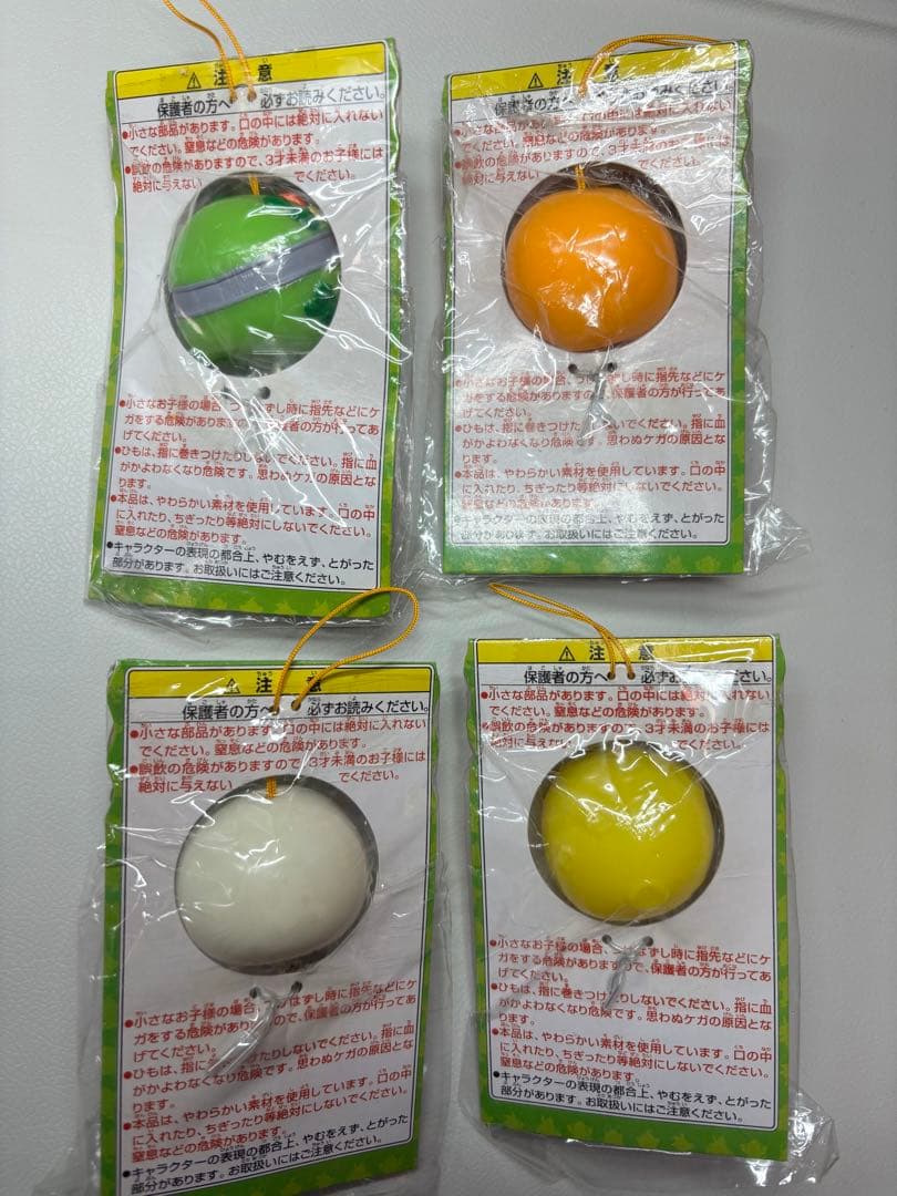 激レア‼︎ドラゴンボールZ⭐︎フィギュアが入るやわらかストラップ4点セット