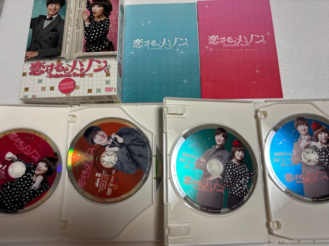 KARA DVD セット　URAKARA 恋するメゾン　K-POP