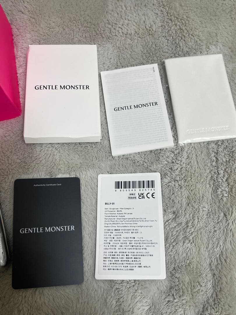 Gentle Monster (ジェントルモンスター) BILLY‐01