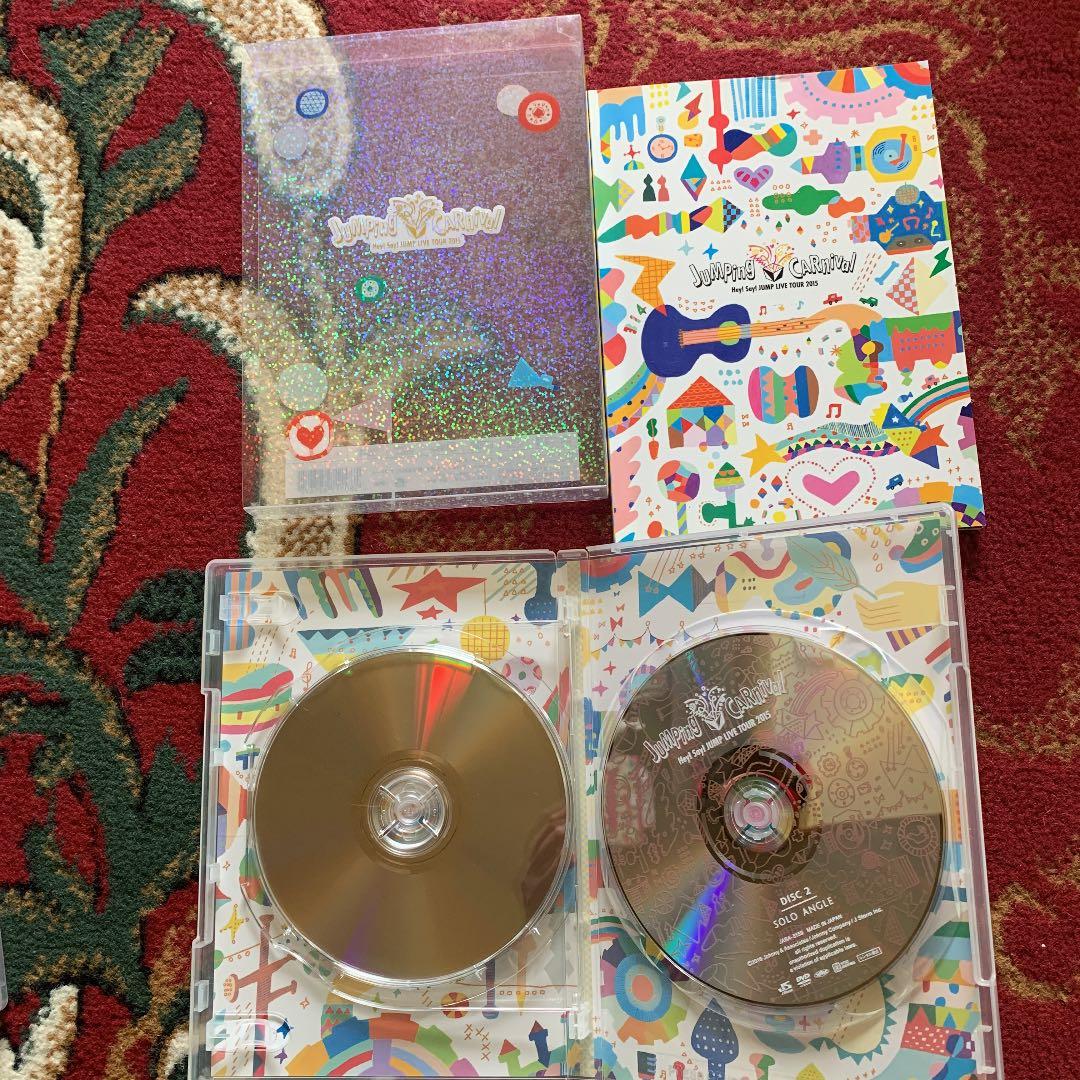 Hey!Say!JUMPのグッズ