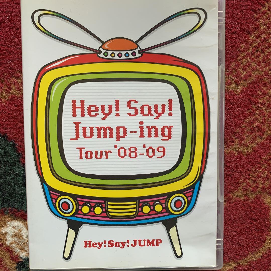 Hey!Say!JUMPのグッズ