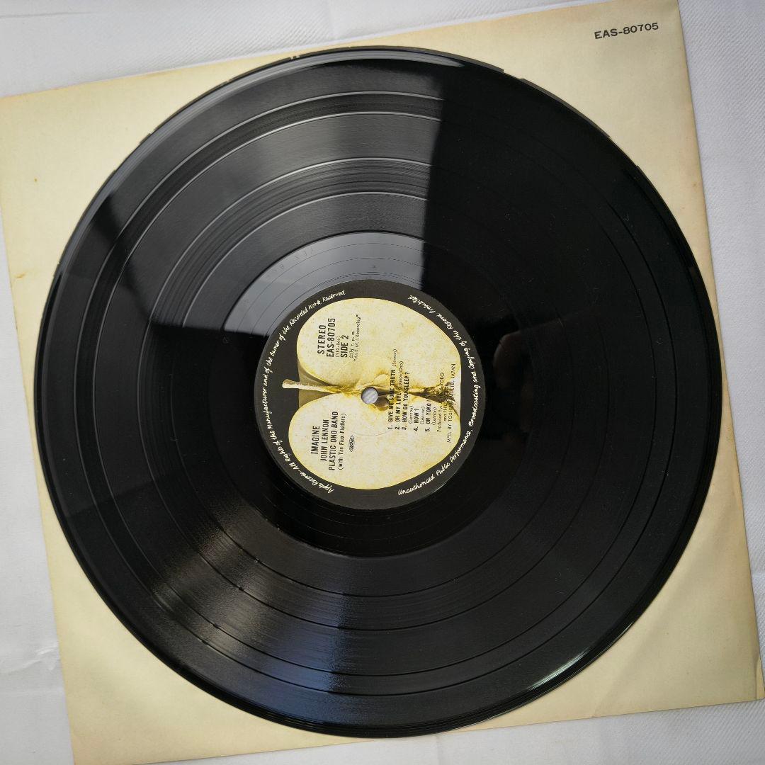 帯付　美盤　ジョン・レノン Plastic Ono Band /イマジン LP盤