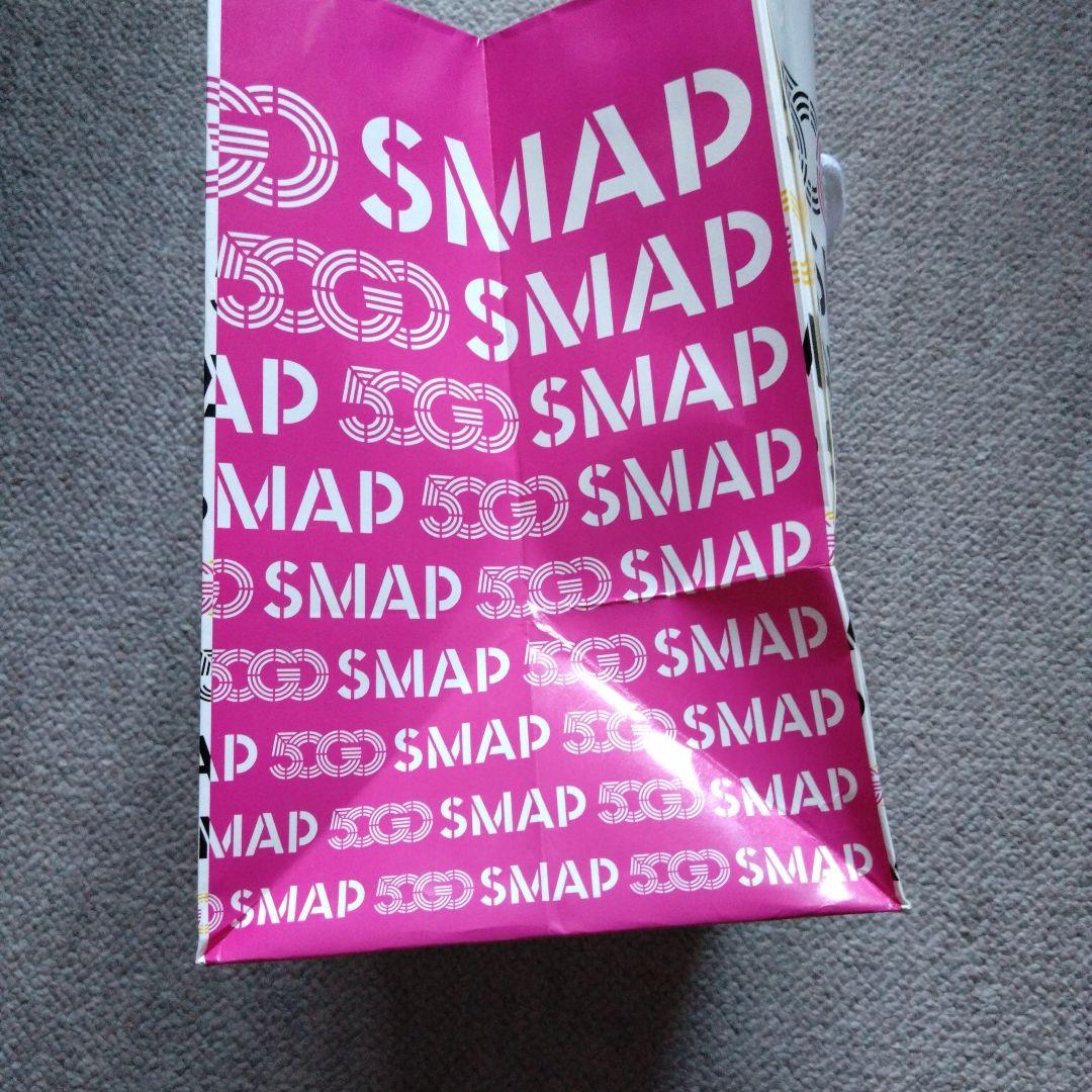 SMAP SHOP限定　50 GO SMAP -50 SINGLES-