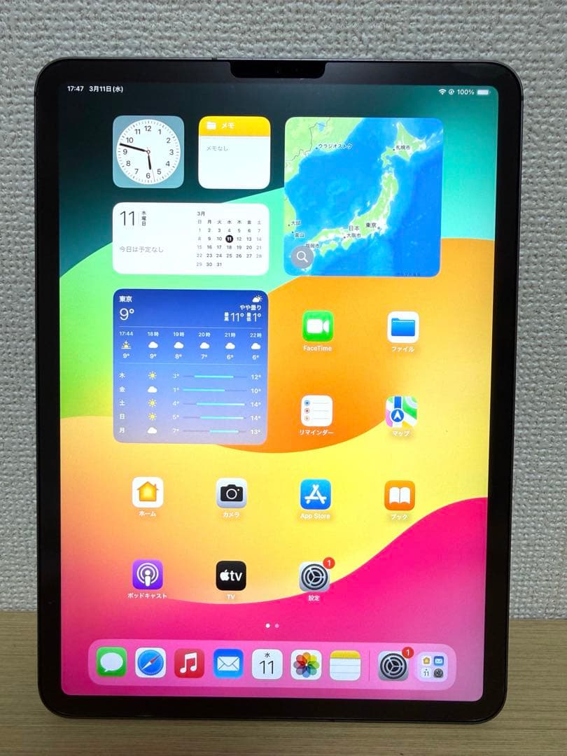 iPad Pro 11-inch (第1世代) Wi-Fiモデル A1934