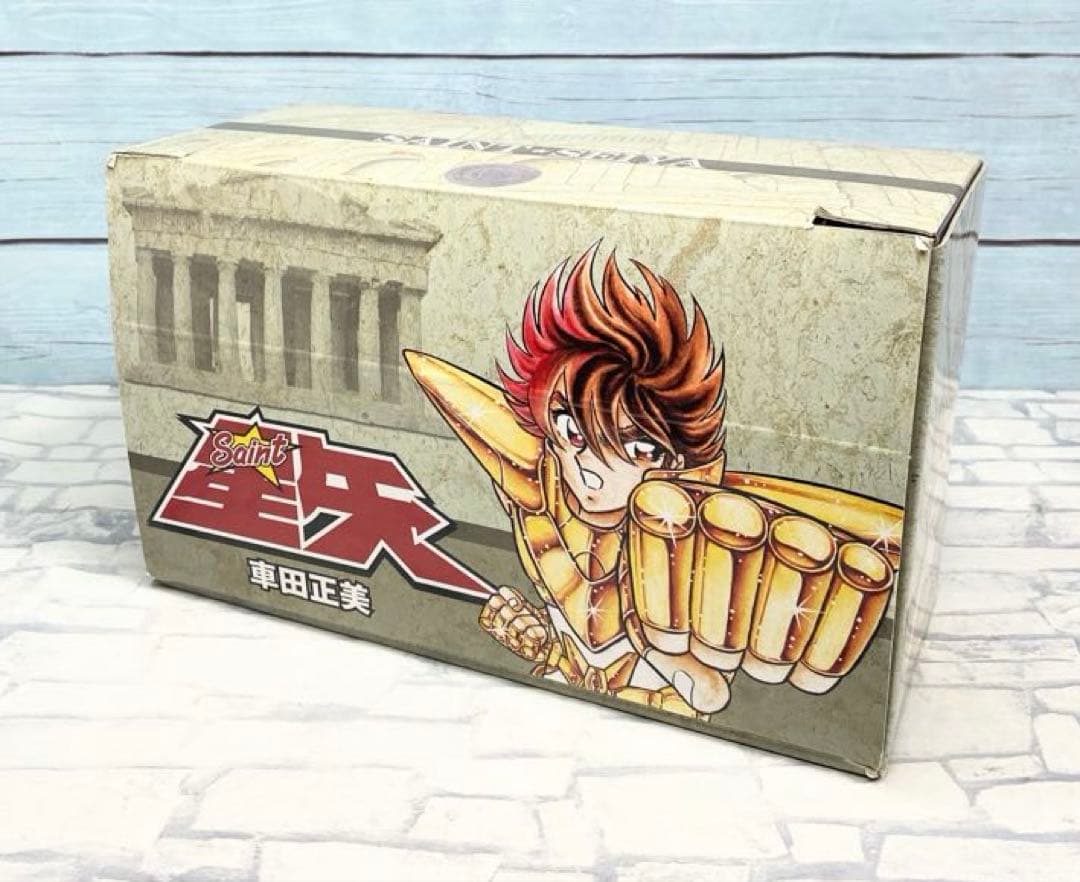 聖闘士星矢 専用BOX付き 文庫 全巻セット