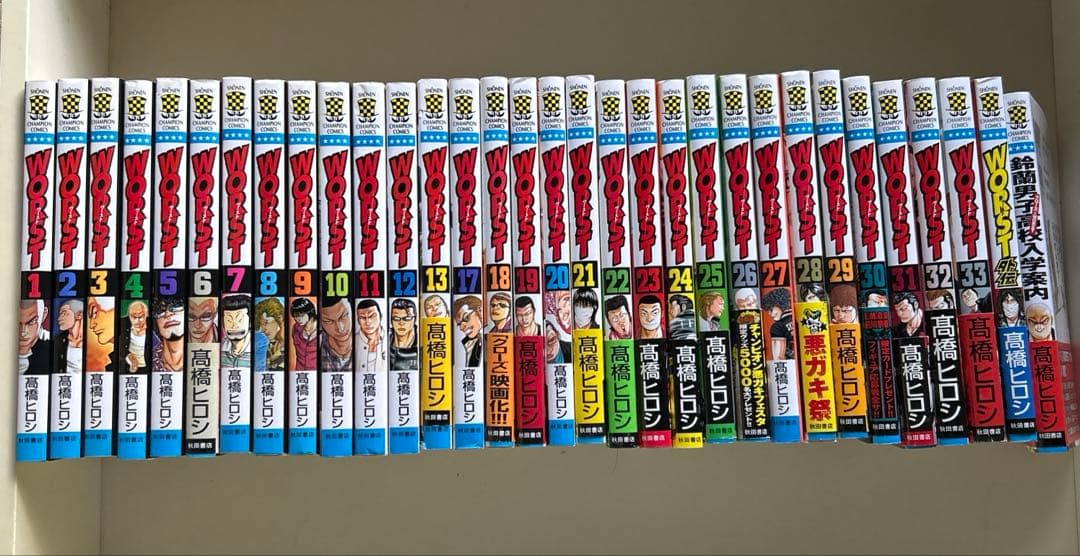 WORST30冊 クローズZERO:7巻 クローバー15冊 等まとめて全73冊