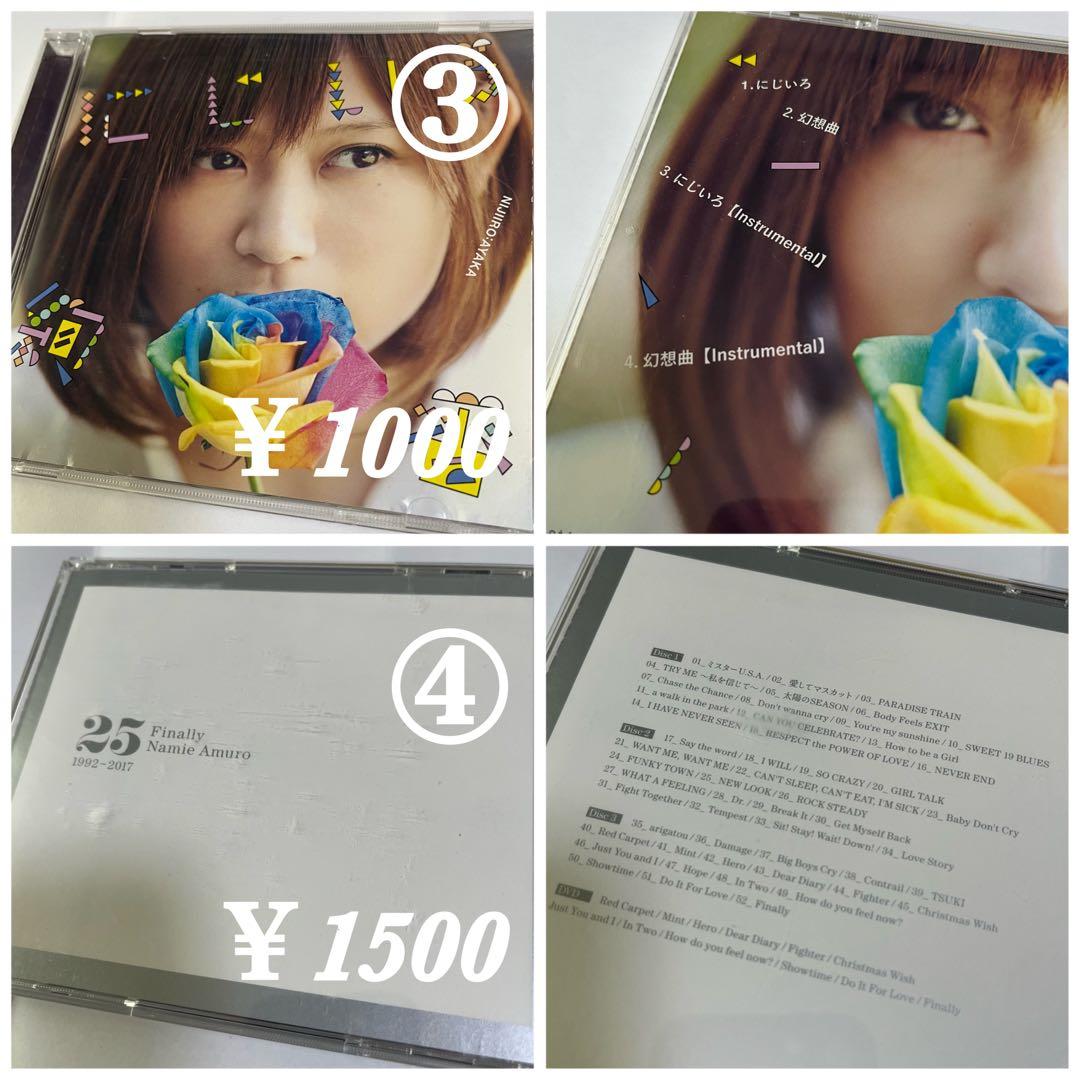 ウエディングソング CD セット