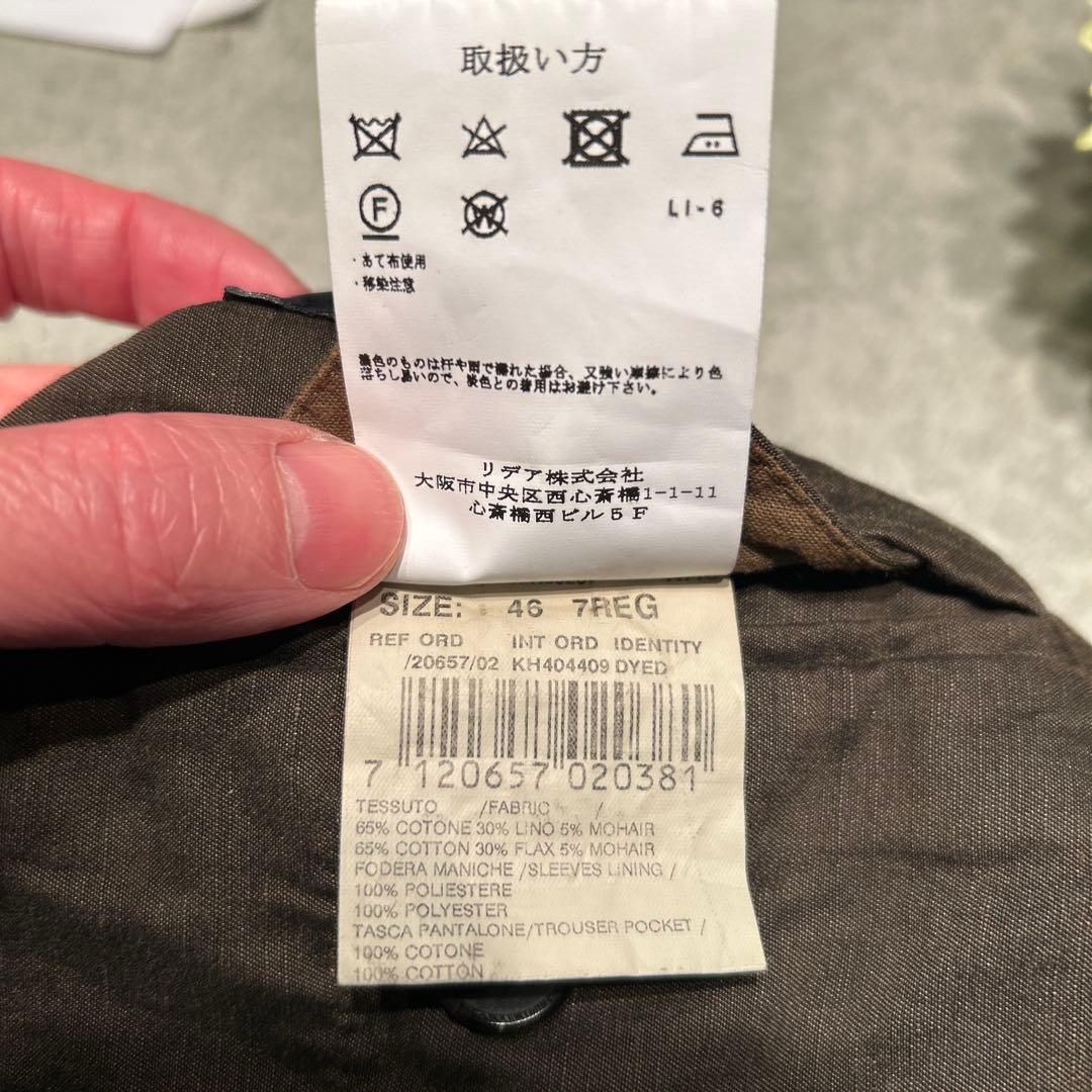 ラルディーニ　LARDINI スーツ　サイズ46 春夏　オリーブ