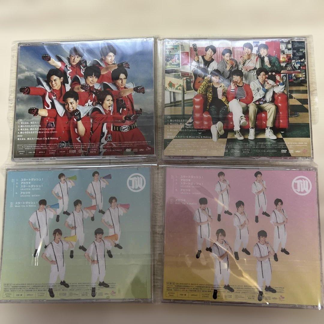 WEST.ジャニーズWEST.CD まとめ売り