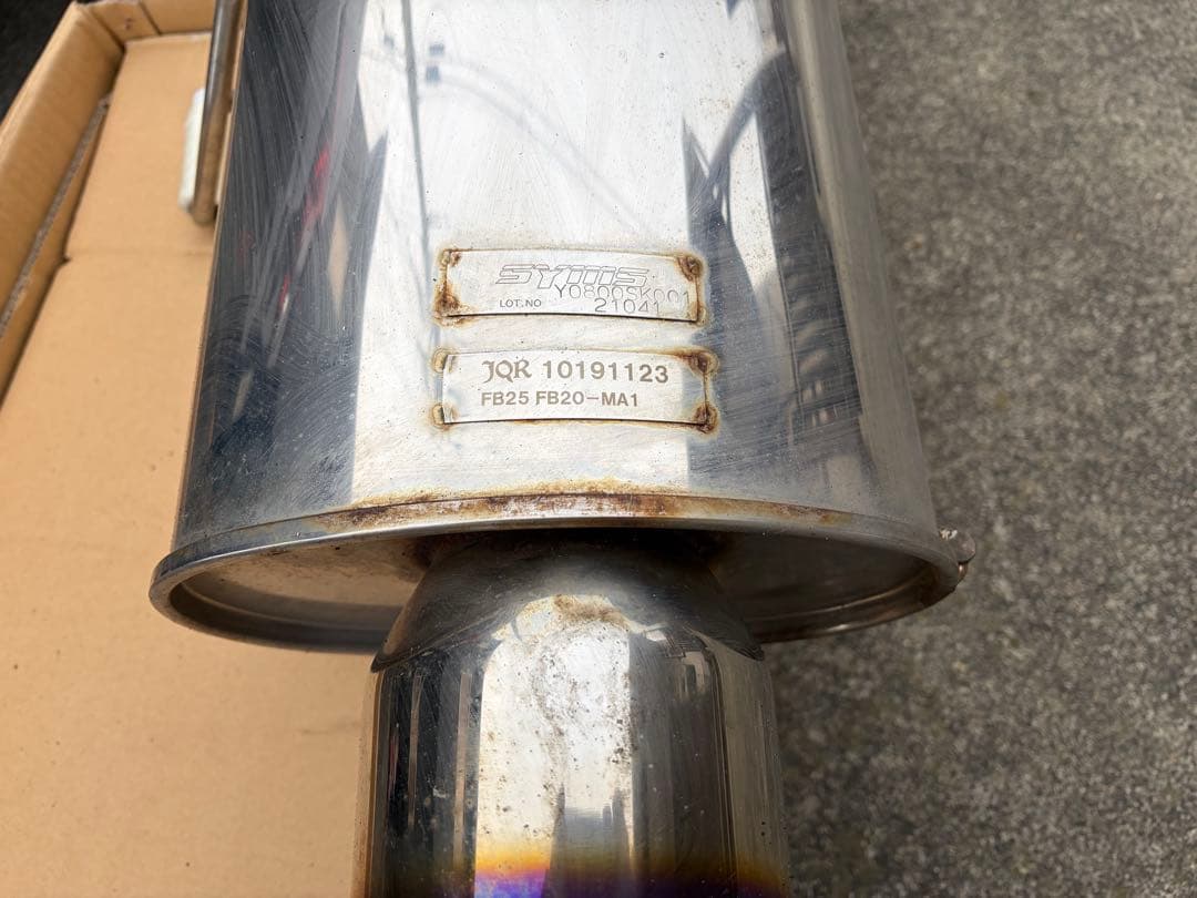 フォレスター　SK9・SKE用SYMS ステンレス マフラー 本体