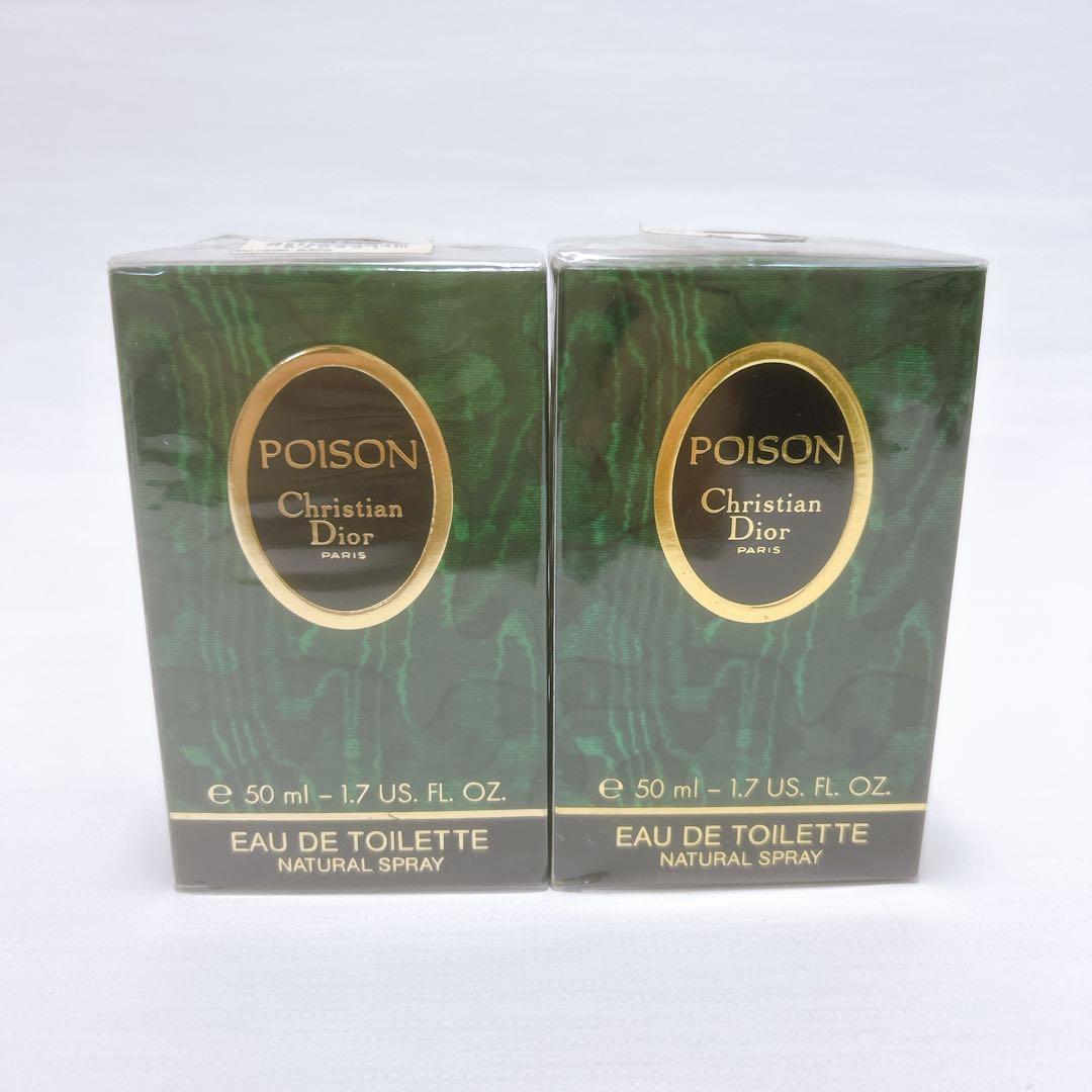 新品未開封✨クリスチャンディオール プワゾン オードトワレ 50ml 2本セット