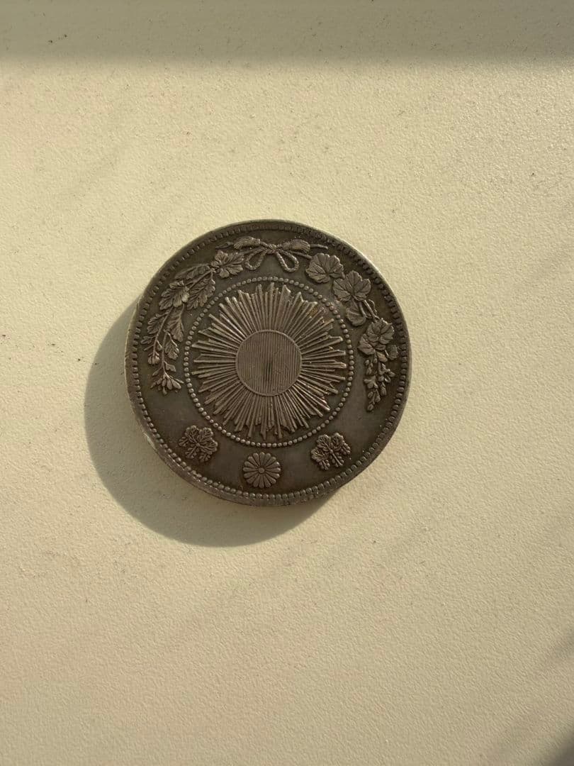 明治3年　旧一円銀貨