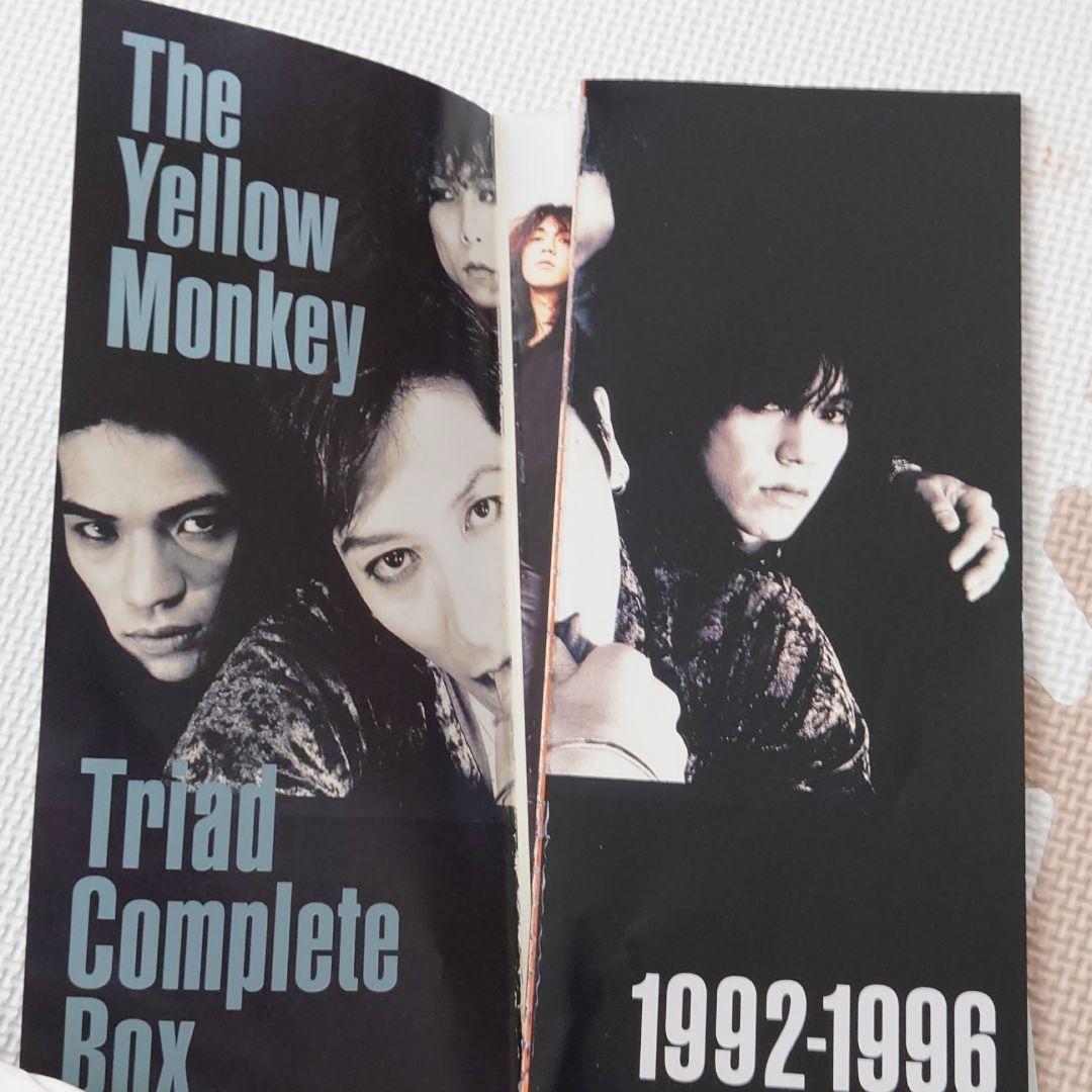 THE YELLOW MONKEY CDセット