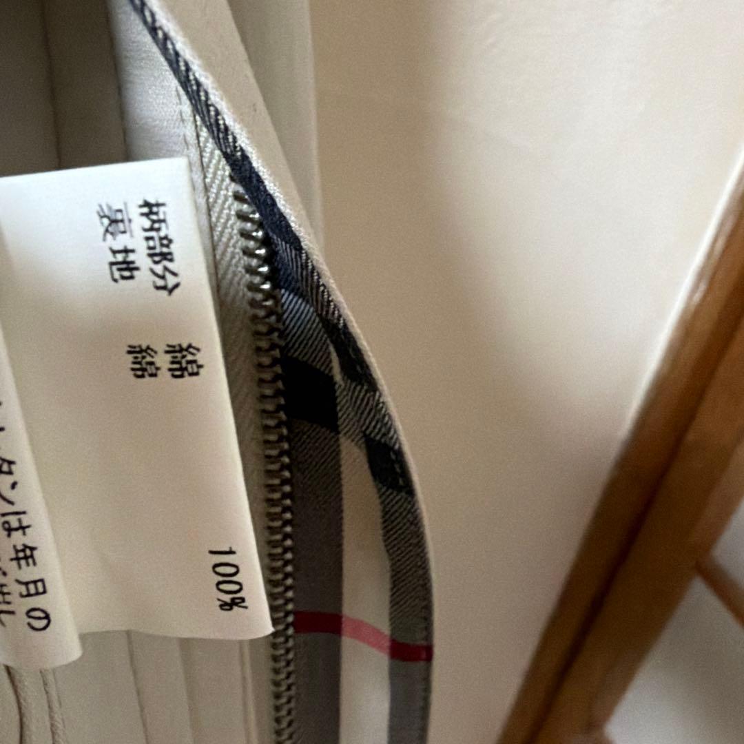 バーバリー　ブルゾン　ベージュ　未使用品