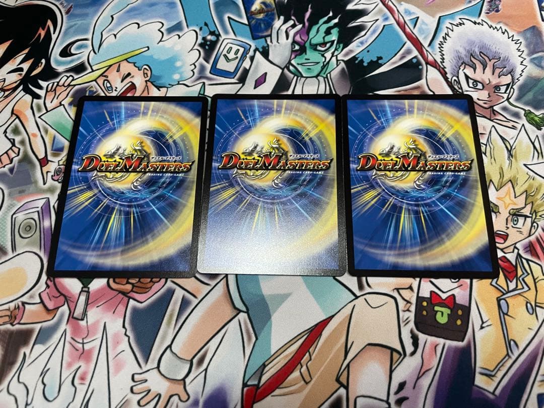 邪幽ジャガイスト　邪闘シス　アビスベル覇ロード　シークレット
