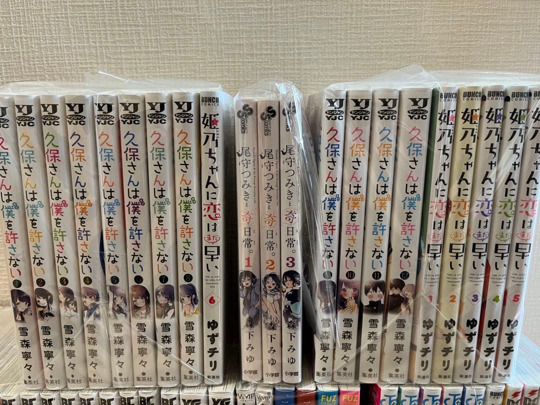 青年漫画 まとめ売り 中古 美品
