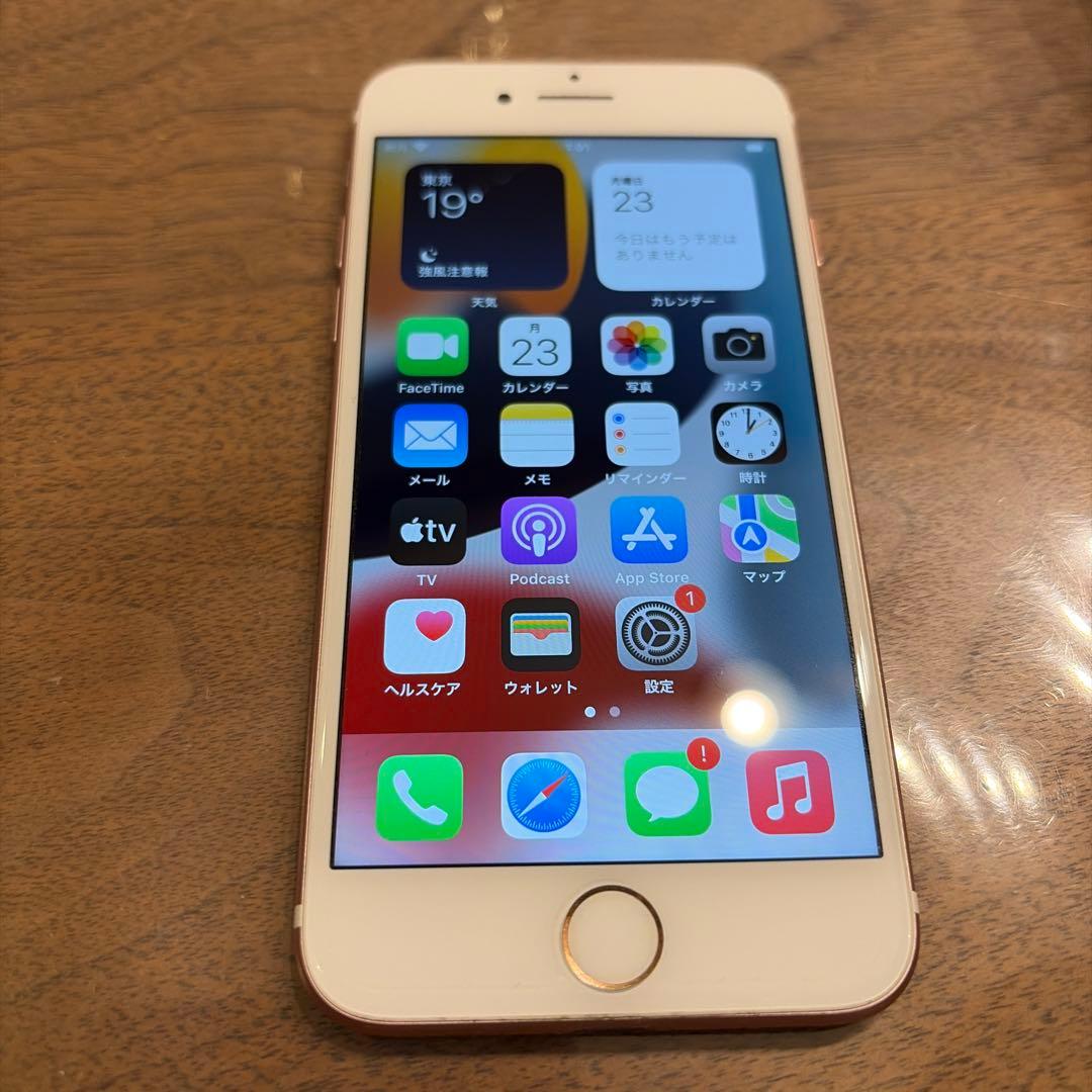 iPhone7 ローズゴールド 128GB バッテリー100%