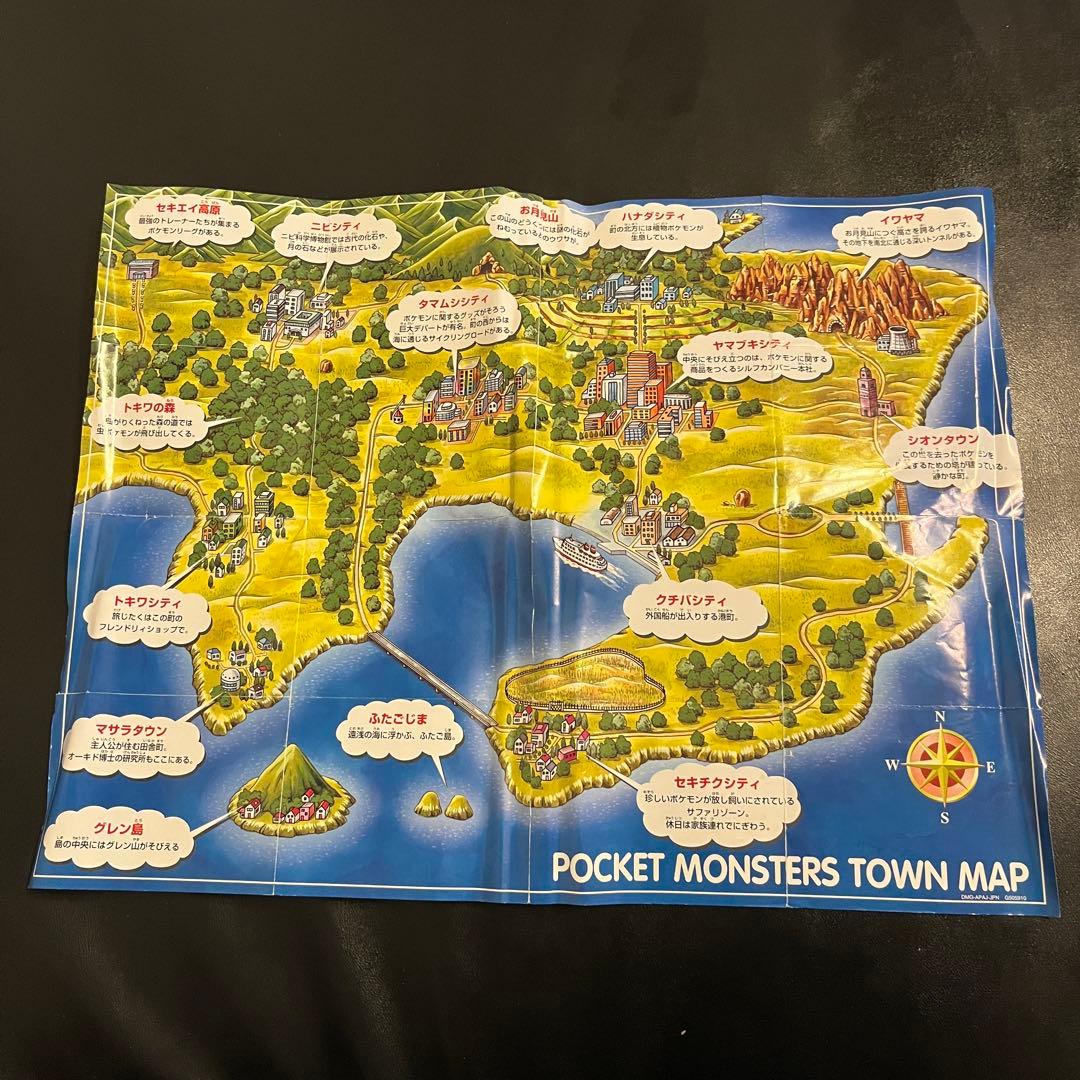 【外箱状態難】ポケットモンスター 赤　ゲームボーイ　マップ　取り扱い説明書付き